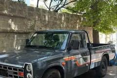 زامیاد، اکستند EX