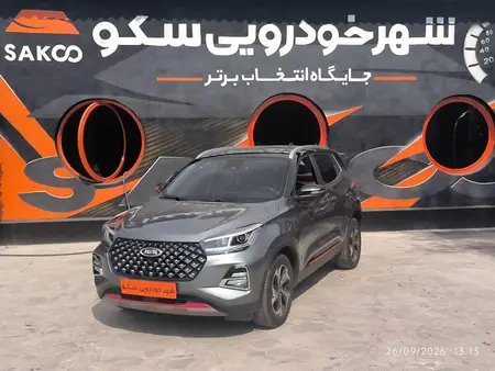 ام وی ام X55 PRO