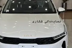 کیا، K5