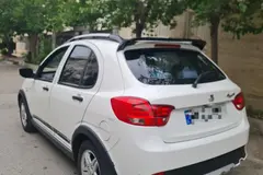 کوییک، R پلاس