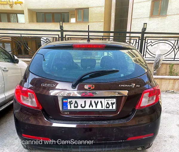 جیلی، امگرند RV-7