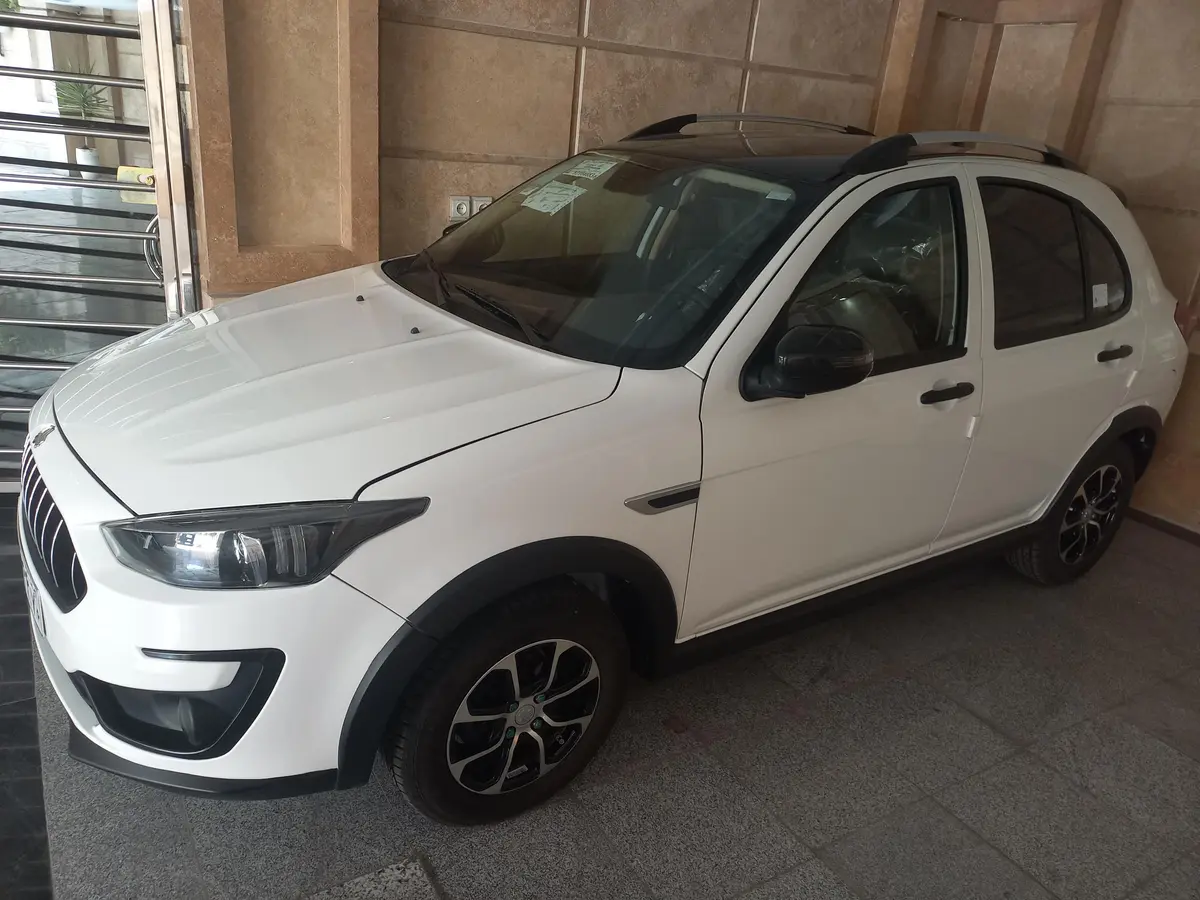 اطلس،  دنده ای