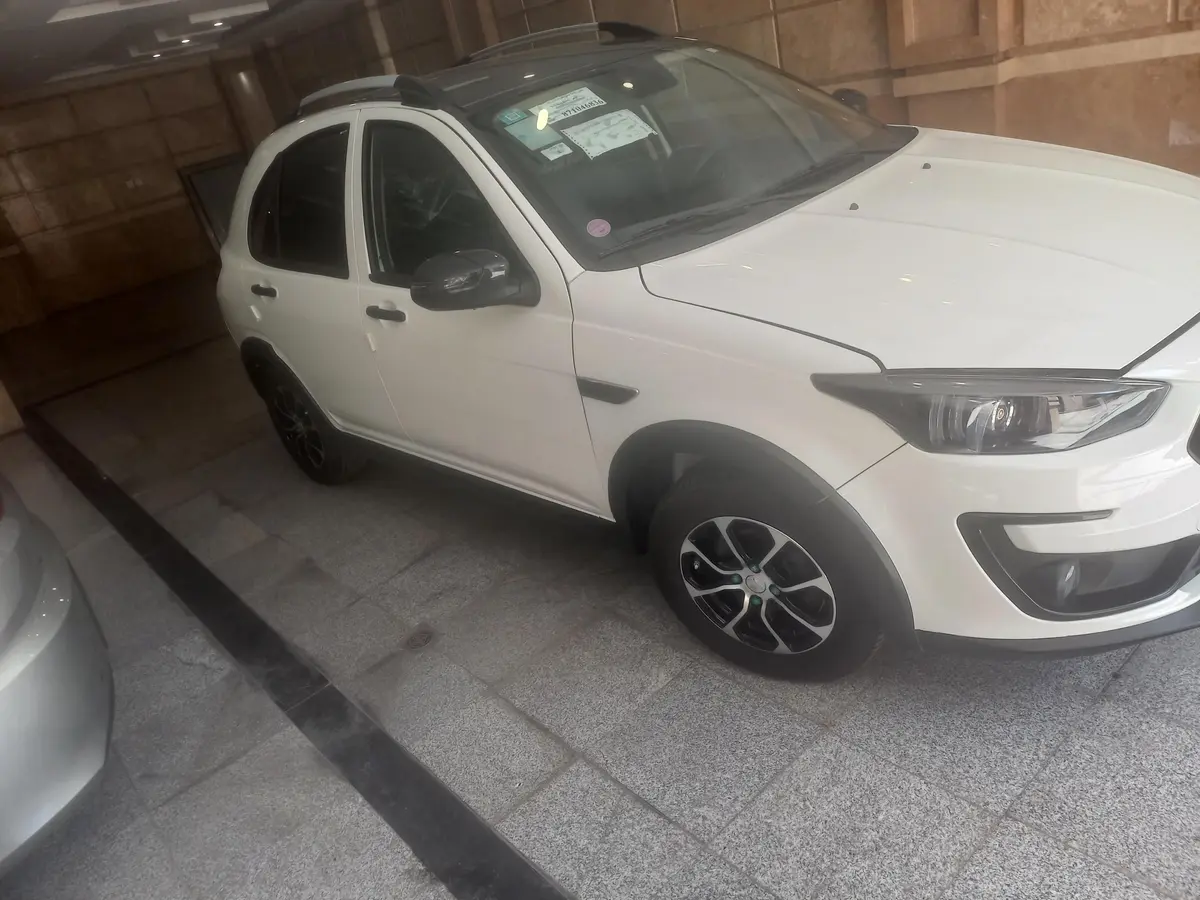 اطلس،  دنده ای