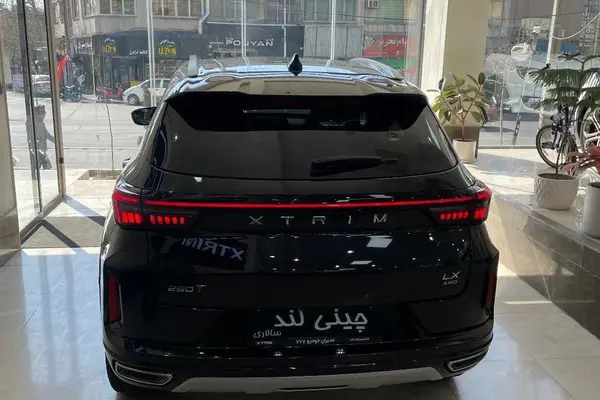 اکستریم، LX (SX)