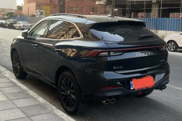 لاماری  ایما