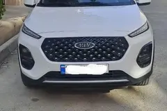 ام وی ام، X22 PRO