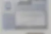 جیلی،  امگرند RV-7