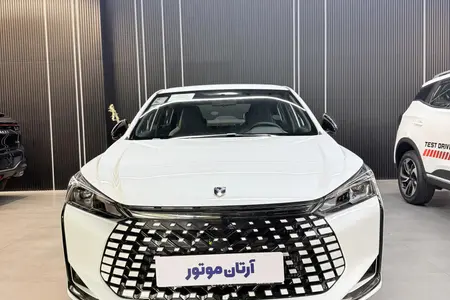 لاماری اکو