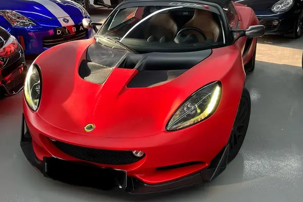 لوتوس، الیزه