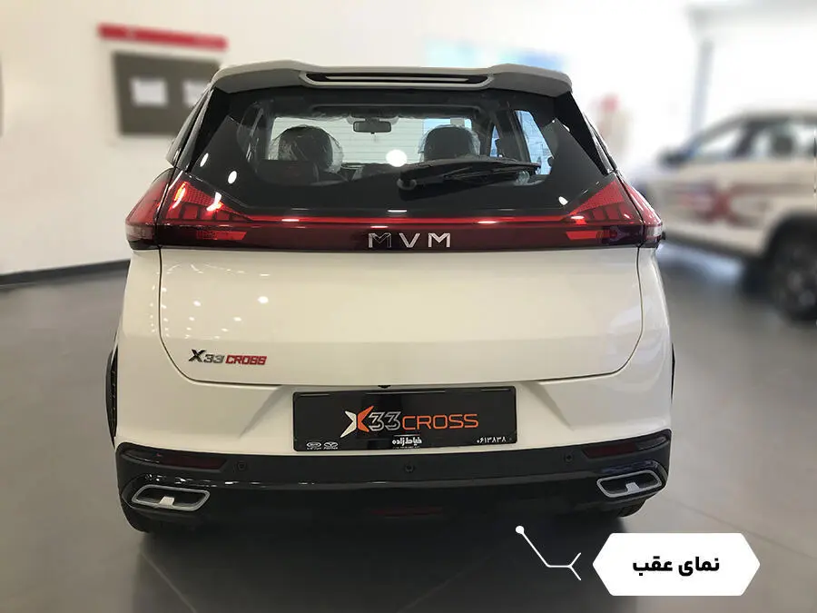 حواله ام وی ام،  X33 کراس