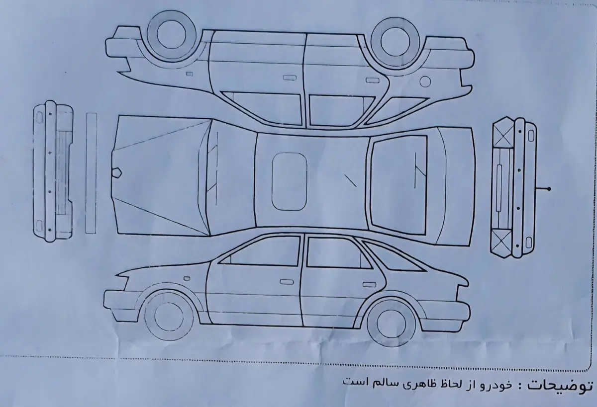 فونیکس،  تیگو 8 پرو هیبرید (F8)