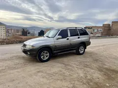 سانگ یانگ، موسو