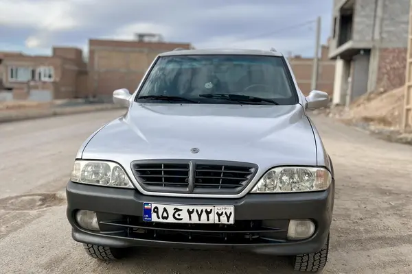 سانگ یانگ، موسو