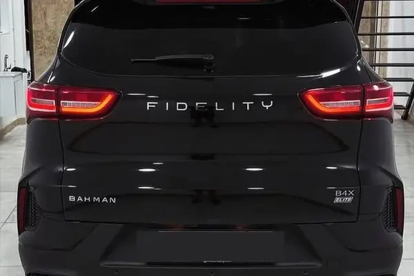 فیدلیتی، الیت