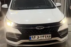 چری، آریزو 6