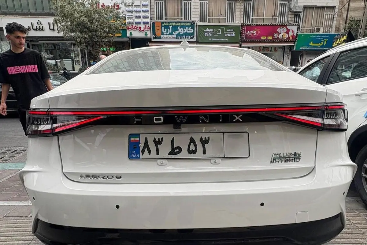 فونیکس،  آریزو 8 (Z8)
