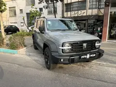 تانک، 300