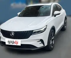 دیگنیتی، پرستیژ