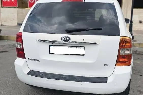 کیا، کارناوال