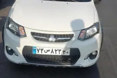 کوییک، دنده ای