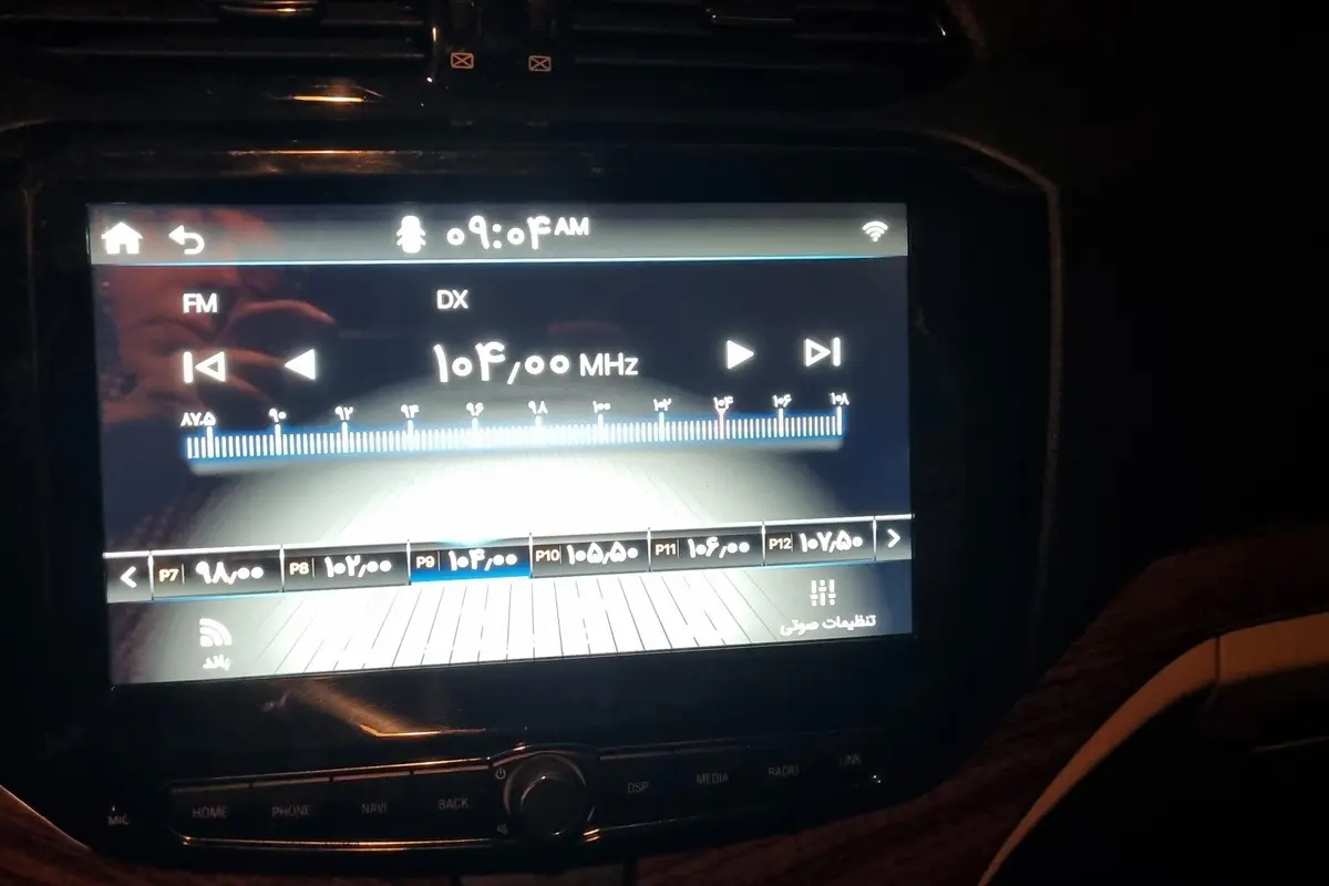 شاهین،  پلاس اتوماتیک AT