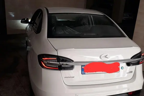 کی ام سی، ایگل