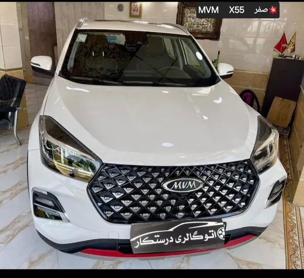 ام وی ام، X55 PRO