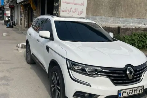 رنو، کولیوس