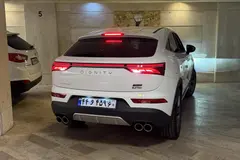 دیگنیتی، پرستیژ