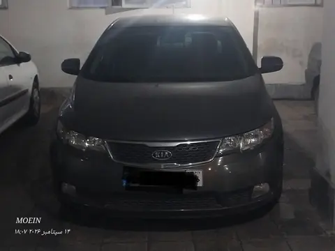 کیا، سراتو (مونتاژ)