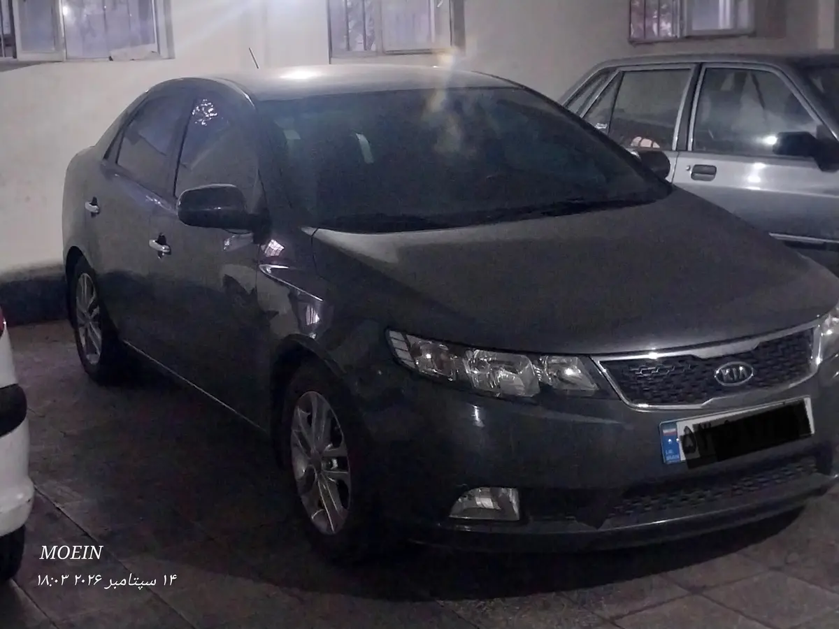 کیا،  سراتو (مونتاژ)