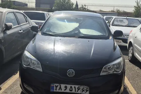 ام جی، 350