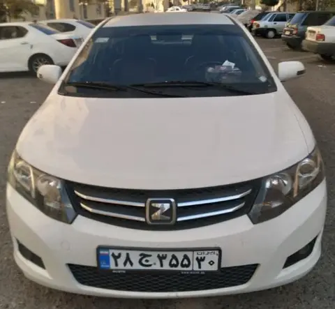 زوتی، آریو