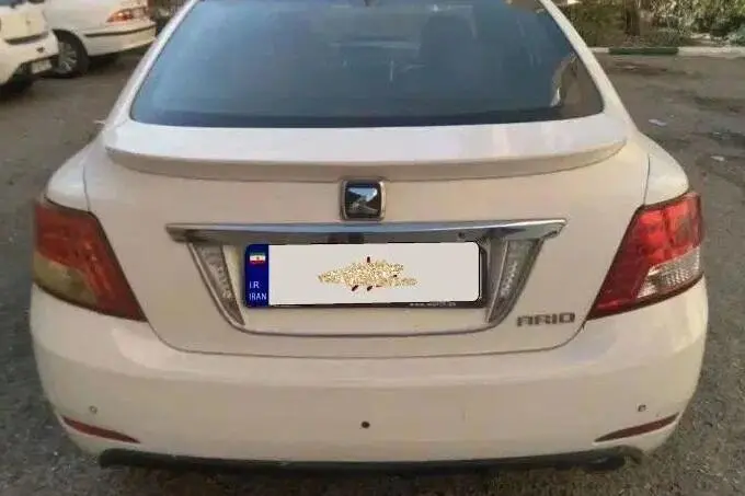 زوتی،  آریو