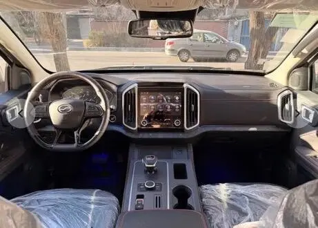 زد ایکس اتو،  G9