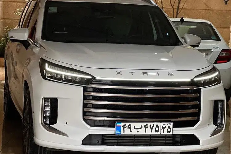 اکستریم،  VX (QX)