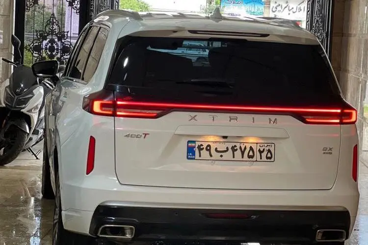 اکستریم،  VX (QX)