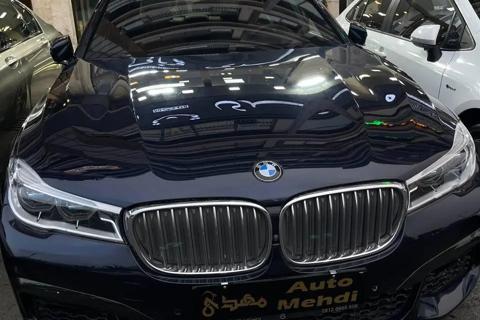 ب ام و  سری 7