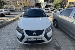 کوییک، دنده ای S