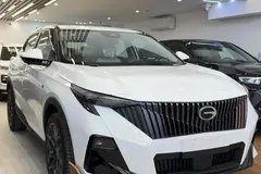 جی ای سی، GS3 Emzoom