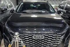 ام وی ام، X33 کراس