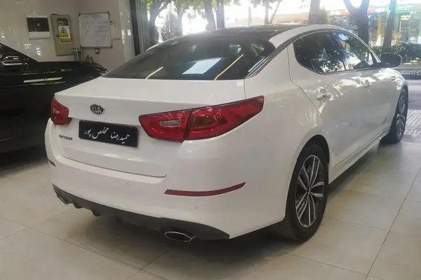 کیا  اپتیما