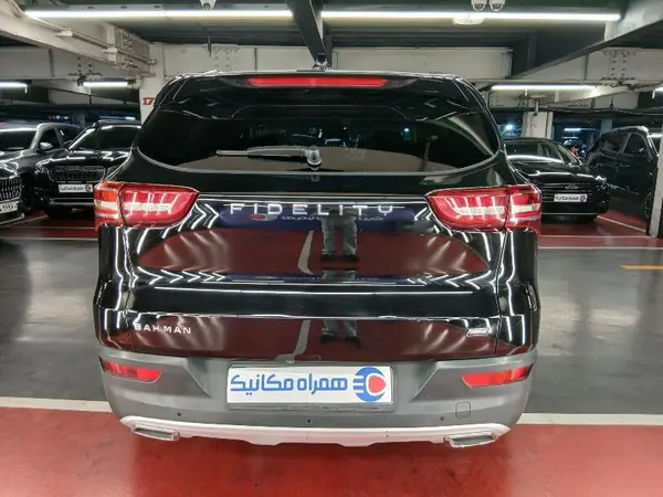 فیدلیتی  پرایم