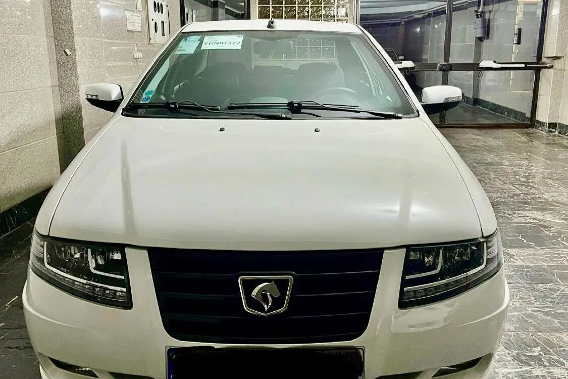 سمند،  سورن
