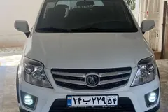 راین، R3
