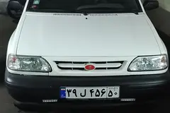 پراید، 151