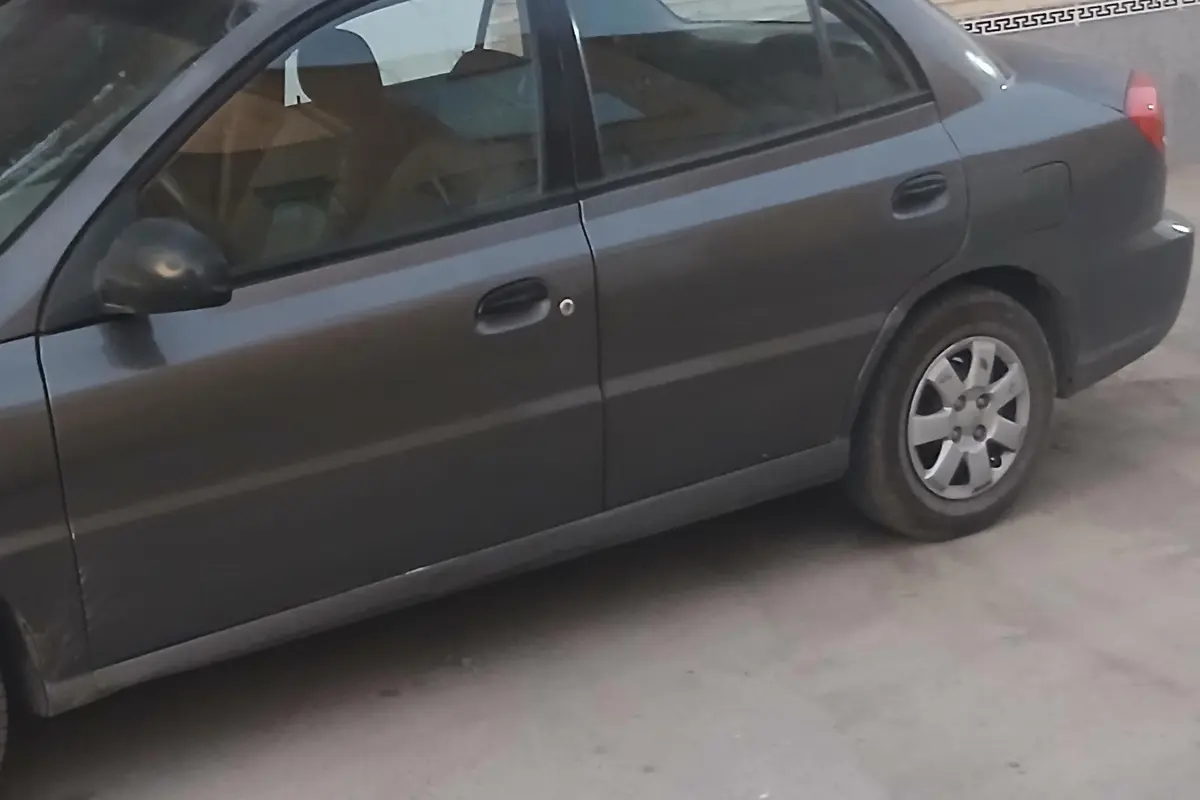 کیا،  ریو (مونتاژ)