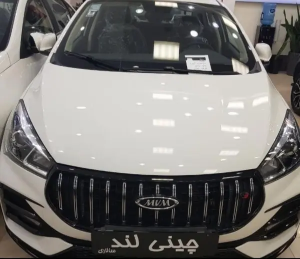 چری، آریزو 5T اسپرت FL