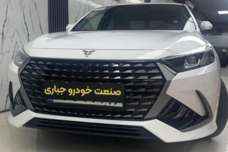 ریسپکت،  پرایم