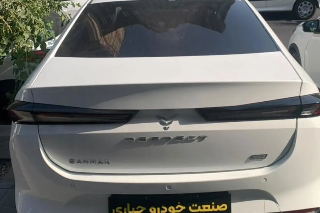 ریسپکت،  پرایم